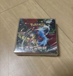 ポケモンカード 古代の咆哮 BOX