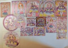 名探偵プリキュア！ キュアアンサー グッズセットのサムネイル