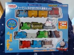【新品未開封】トーマスとなかまたちDX連結セット きかんしゃトーマスのサムネイル
