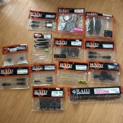 RAID JAPAN ワーム まとめ売り 13点セットのサムネイル