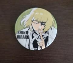 BLEACH 平子真子 缶バッジ SHINJI HIRAKOのサムネイル