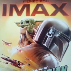 スターウォーズ　マンダロリアン&グローグー入場特典A3ポスターのサムネイル
