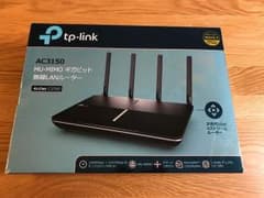 wi-fiルーターのサムネイル