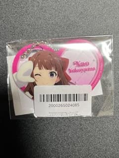 ミリオンライブ！ FAMくじ 横山奈緒 アクリルキーホルダーのサムネイル