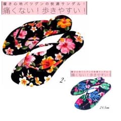 MaRuさん用 ビーチサンダル 2足セット　24.5cm&24.5cmのサムネイル
