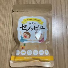 セノッピー 1袋 15日分のサムネイル