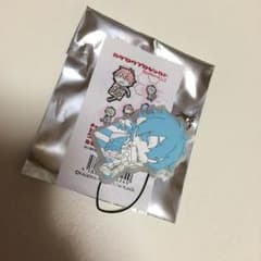 도마뱀 히비야 스트랩