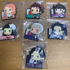 鬼滅の刃 一番くじ ラバーストラップのサムネイル