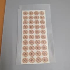 耳つぼシール 40粒3枚のサムネイル