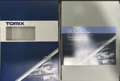 TOMIX 98695 近鉄80000系ひのとり 6両編成セット　※動作確認済