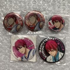 Akashi Seijuro Kuroko's Basketball Kurobas merchandise bundle