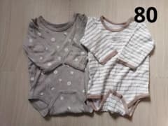 80　肌着 長袖ロンパースのサムネイル