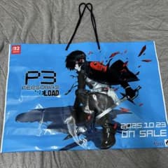 P3 RELOAD & P5X ショッパー　TGS2025のサムネイル
