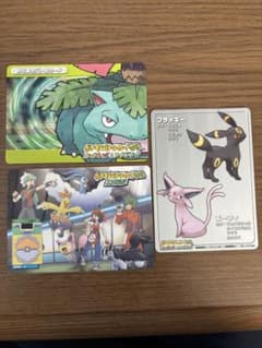 ポケモンバトルカードe+ ファイアレッド&リーフグリーン エメラルド