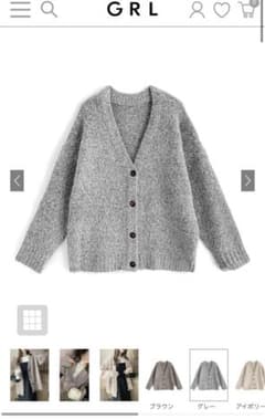 ウール混ミックスニットカーディガン　GRLのサムネイル