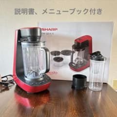 SHARP 真空ブレンダー EM-SB1A-R レッド系 2019年製 ヘルシオ - メルカリ
