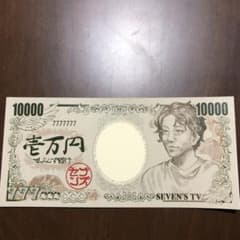 セブンズtv ytrのステッカーのサムネイル