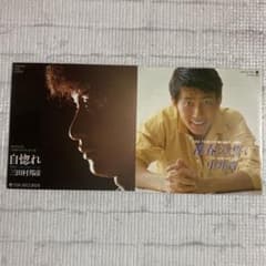 m78693967212_1.jpg?1746509273