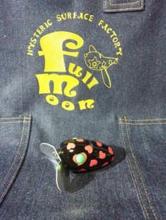 レオぱぱさん専用のサムネイル