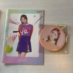 NiziU マヤ グッズセット - メルカリ