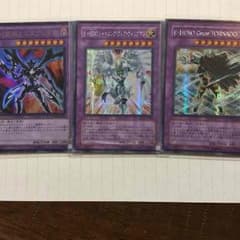 遊戯王のサムネイル