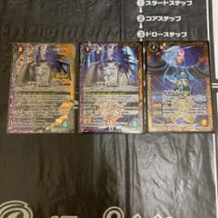 バトスピ 創界神ツクヨミ2枚、妖怪帝エンオウ1枚、デッキパーツセットのサムネイル