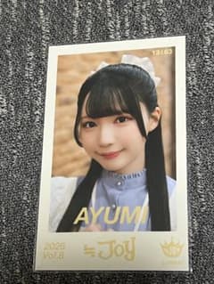 ニアジョイ ≒JOY 市原愛弓 ミニフォト 3ヶ月 - メルカリ