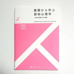 a_bluesky様専用ページのサムネイル
