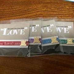 まりな様専用のサムネイル