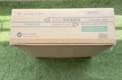 【MKS様専用】　　　　　　　　　　JMF エアコン2分3分ペアコイル 20mのサムネイル