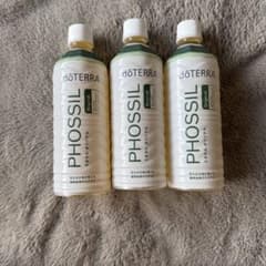 doTERRA PHOSSIL ミネラル オリジナル 3本セット ドテラ - メルカリ