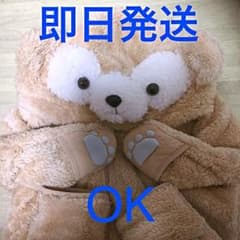 ダッフィー   きぐるみ ベビー キッズ 衣装 90センチのサムネイル