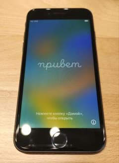 Apple iPhone 8 スペースグレイ SIMフリー 64GBのサムネイル