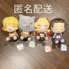 鬼滅の刃 でっかいぽふっとぬいぐるみ　4体セットのサムネイル