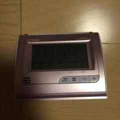 ひらちん様専用のサムネイル