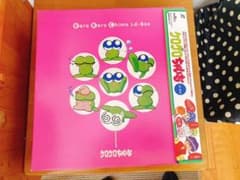 ケロケロちゃいむ LD BOX 全8巻 特典付き レーザーディスク 藤田まぐろ