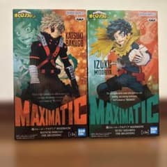 僕のヒーローアカデミア MAXIMATIC フィギュア 2種セットのサムネイル