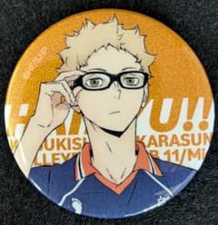 m78697137917_1.jpg?1728289739