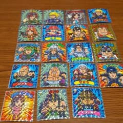 ビックリマン(北斗の拳)のサムネイル
