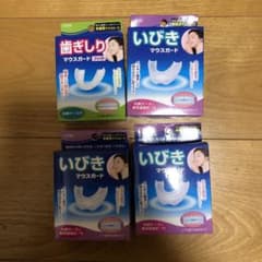トプラン 歯ぎしり マウスガード フィット　1個、いびき3個のサムネイル