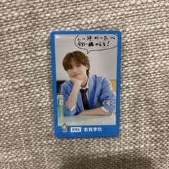EBiDAN ICEx 志賀李玖 トレカのサムネイル