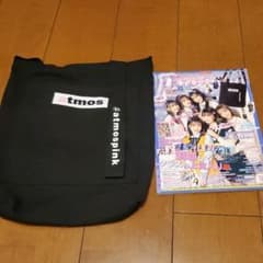 ポップティーン2019年10月号 付録付きのサムネイル