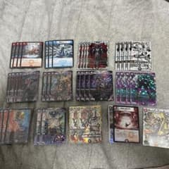 クローシスアビス デッキ - メルカリ