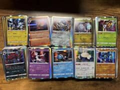 う*ぐ様 【500円スタート！金曜まで！】 ポケモンカード ノーマル〜R 約80のサムネイル