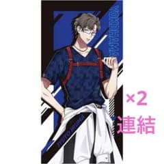 m78698270420_1.jpg?1743928547