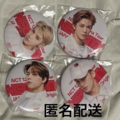 NCT NCT127 태연 쟈니 마크 유우타 캔 배지
