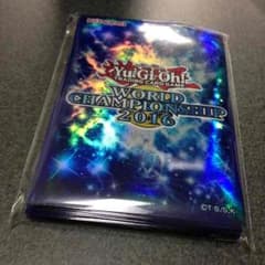 遊戯王スリーブのサムネイル