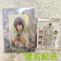 うたプリ　FH ビジュカ　アクスタ　セシルのサムネイル
