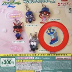 ズートピア めじるしアクセサリー 2 ゲイリー×2個のサムネイル