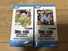 マンガブースター01 02 新品未開封 2BOXセット - メルカリ